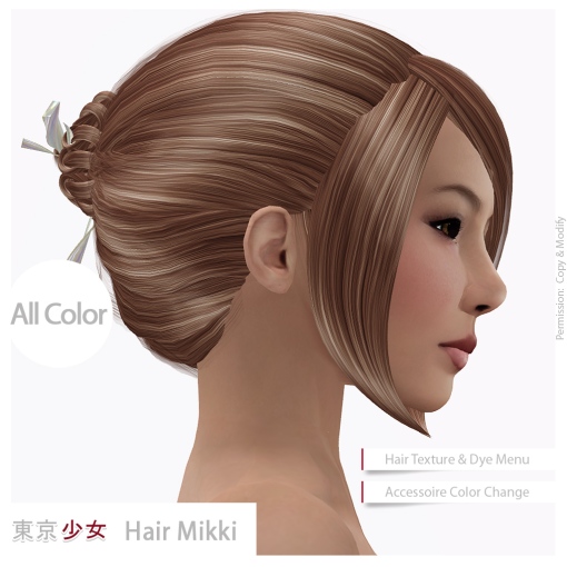 Tokyo.Girl Hair Mikki Ad